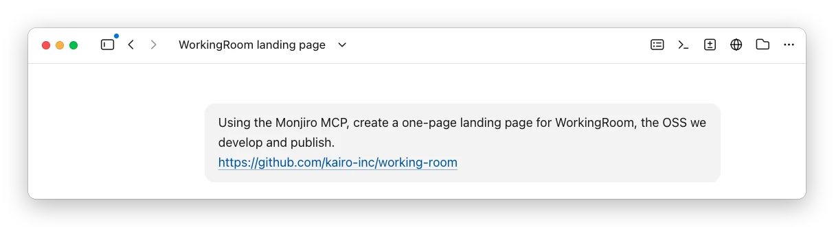 Claude Code Desktop with an instruction in English that gives the URL of the WorkingRoom GitHub repository and asks for a one-page landing page